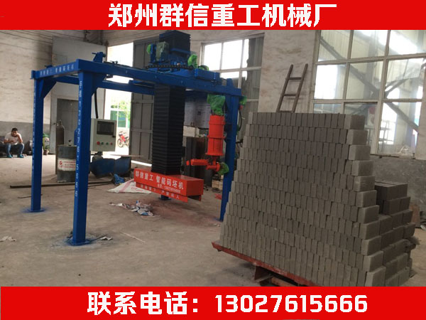 摞磚機(jī)械手